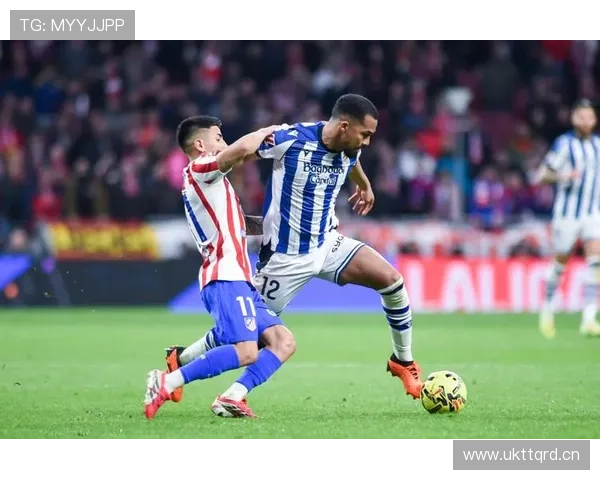 西甲皇家社会足球俱乐部近期表现稳健，竞争力持续提升