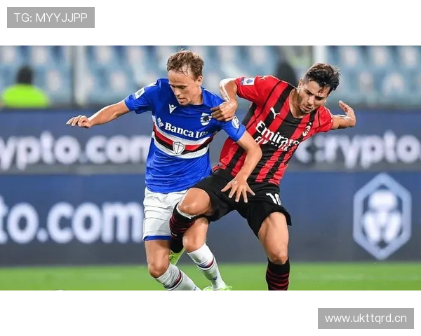 AC米兰中场与边路脱节，控场能力下滑影响攻防衔接