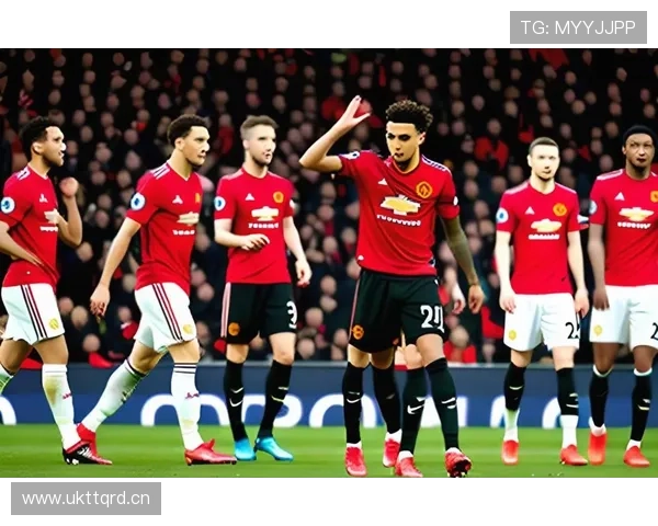 曼联争四形势变化加剧，对赛季走势形成影响