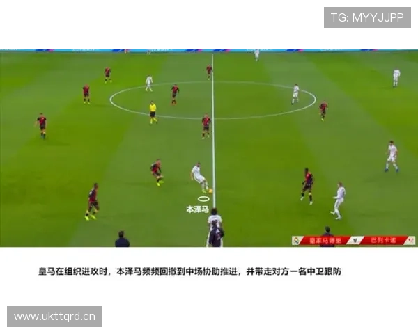 莱奥懒散踢法争议：战术价值与比赛投入度如何平衡