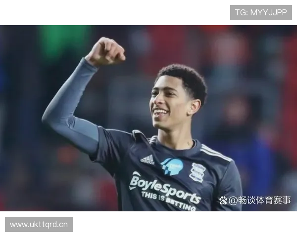 贝林厄姆与麦克托米奈在中场推进效率下沉形成明显分化