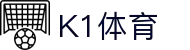 中国.K1(股份)体育有限公司-官方网站-K1十年体育品牌